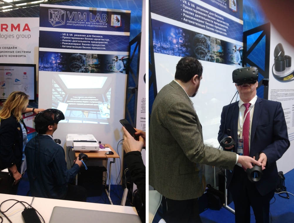 Лаборатория ВИМ на форуме Лаборатория ВИМ на форуме
